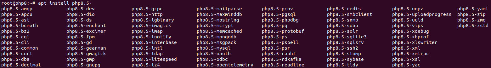 PHP 8.5 extensions list