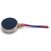 vibration-motor